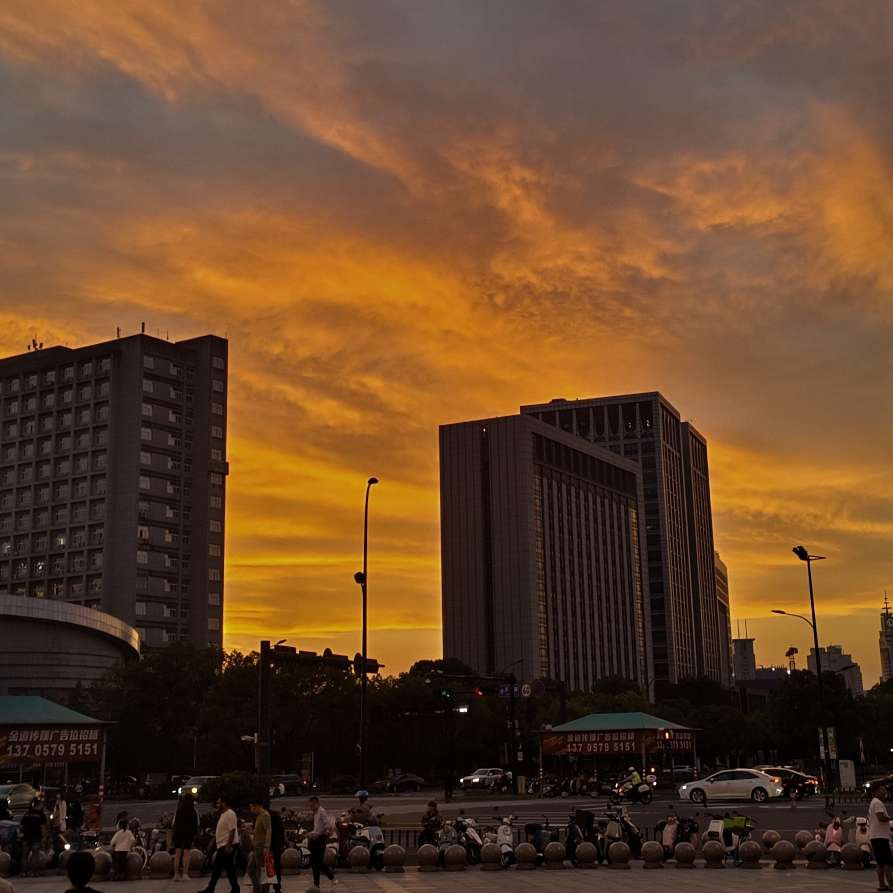 官宣文案