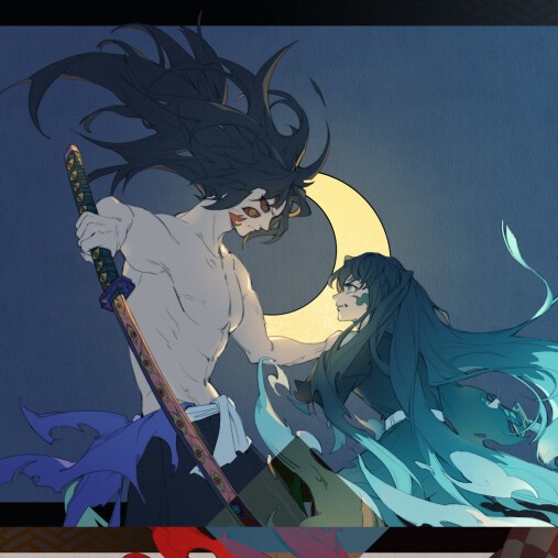 思无邪