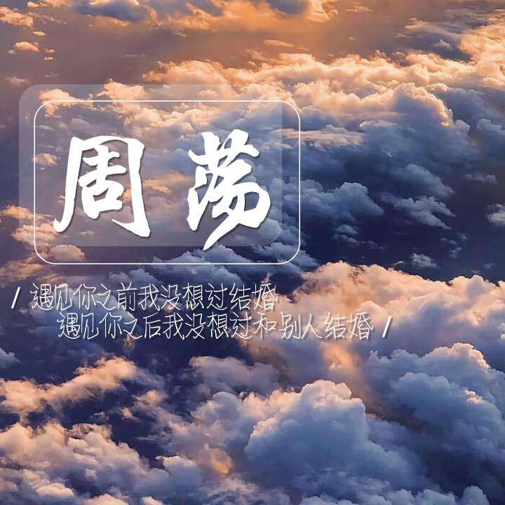 他和她的猫