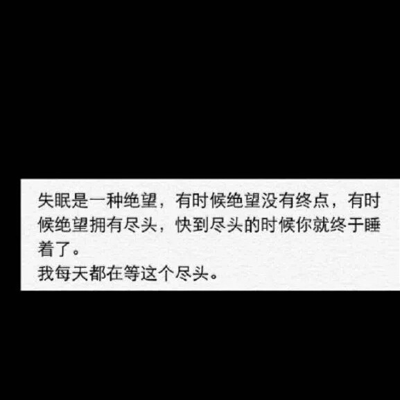 谢谢你在世界的角落找到我.
