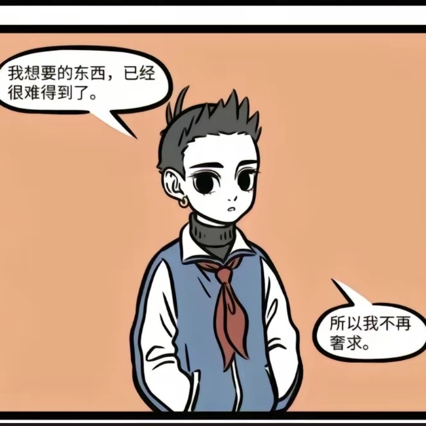 我的专辑