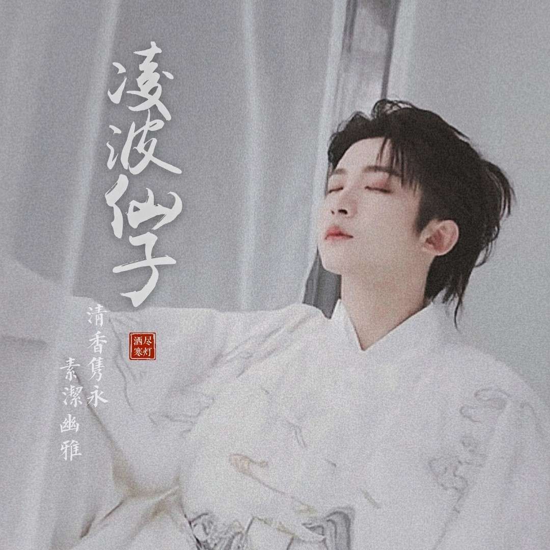 刘宇