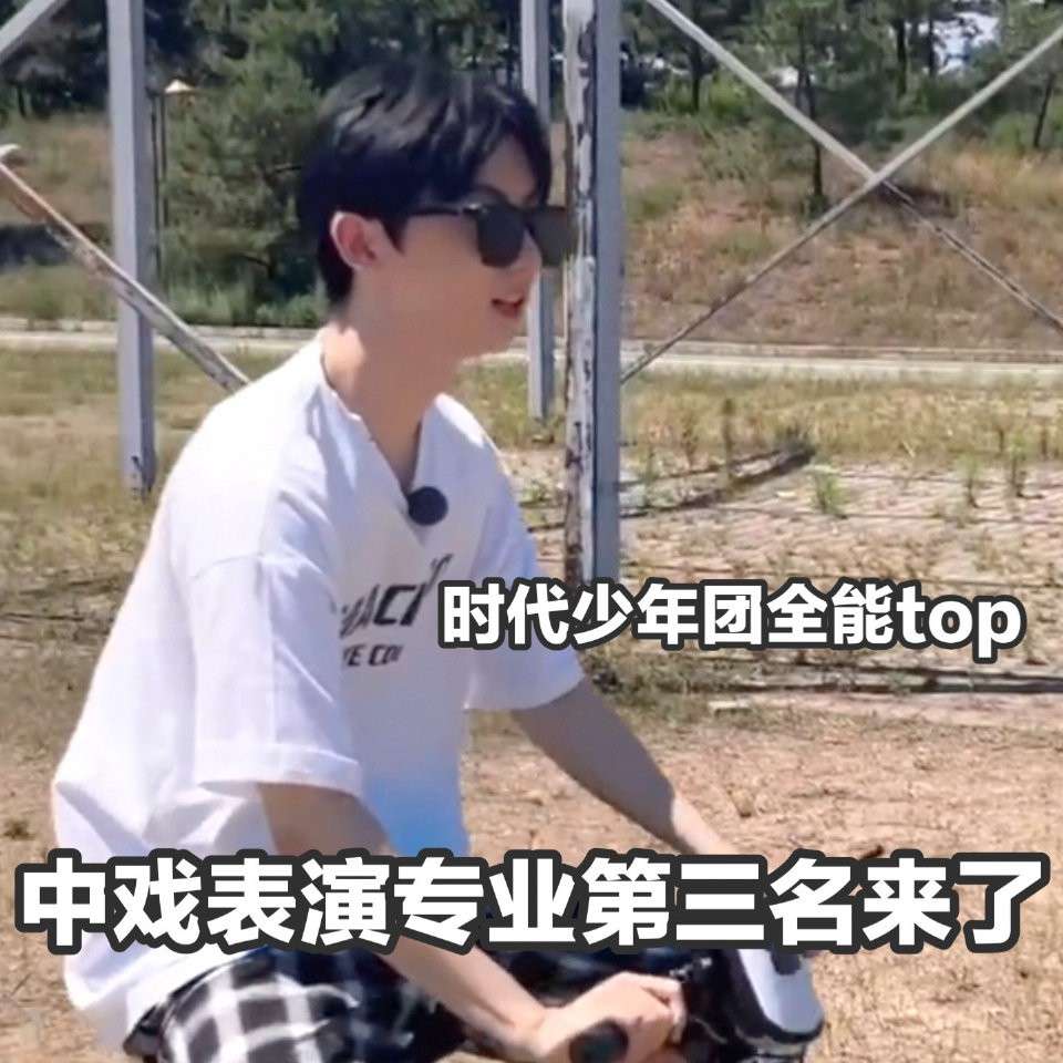 也就励志的吧