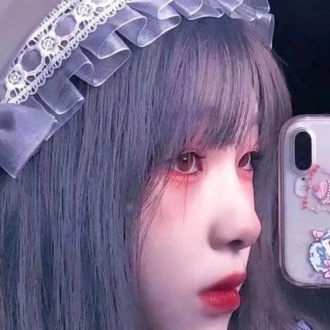 顾玖辞句藏馆