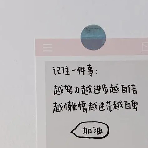 我还没多大呀！(大部分是自己原创不喜勿喷)