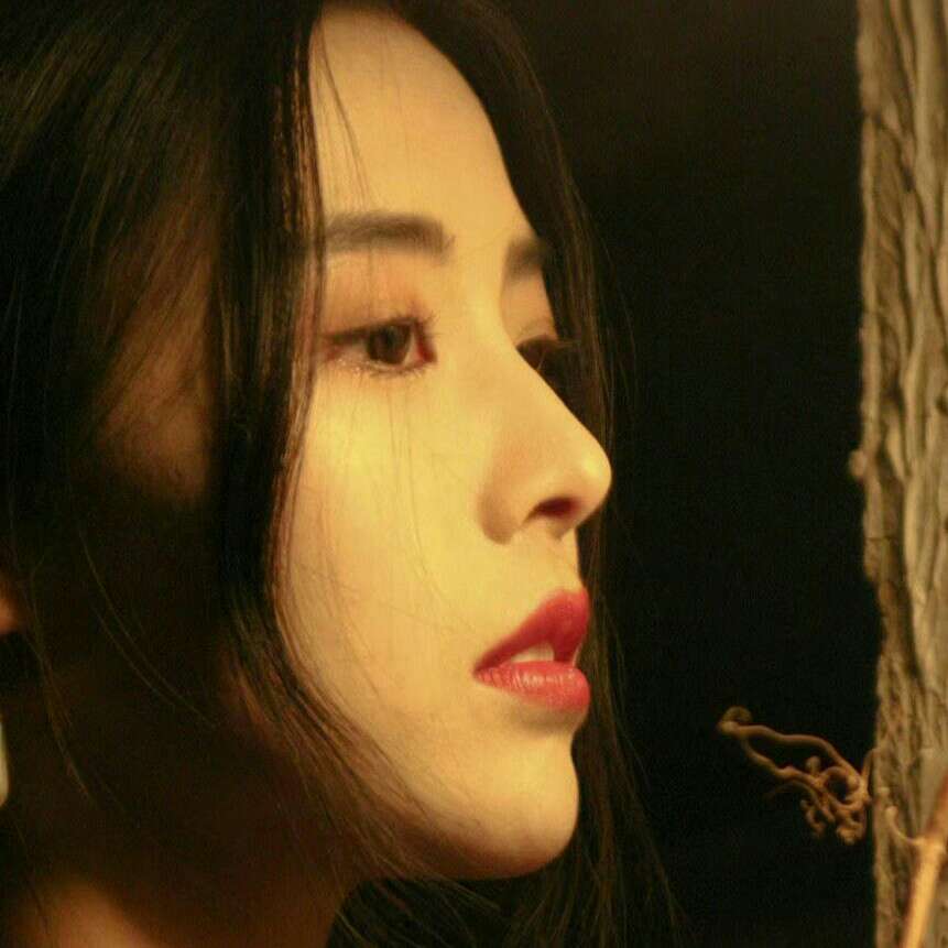 清澈