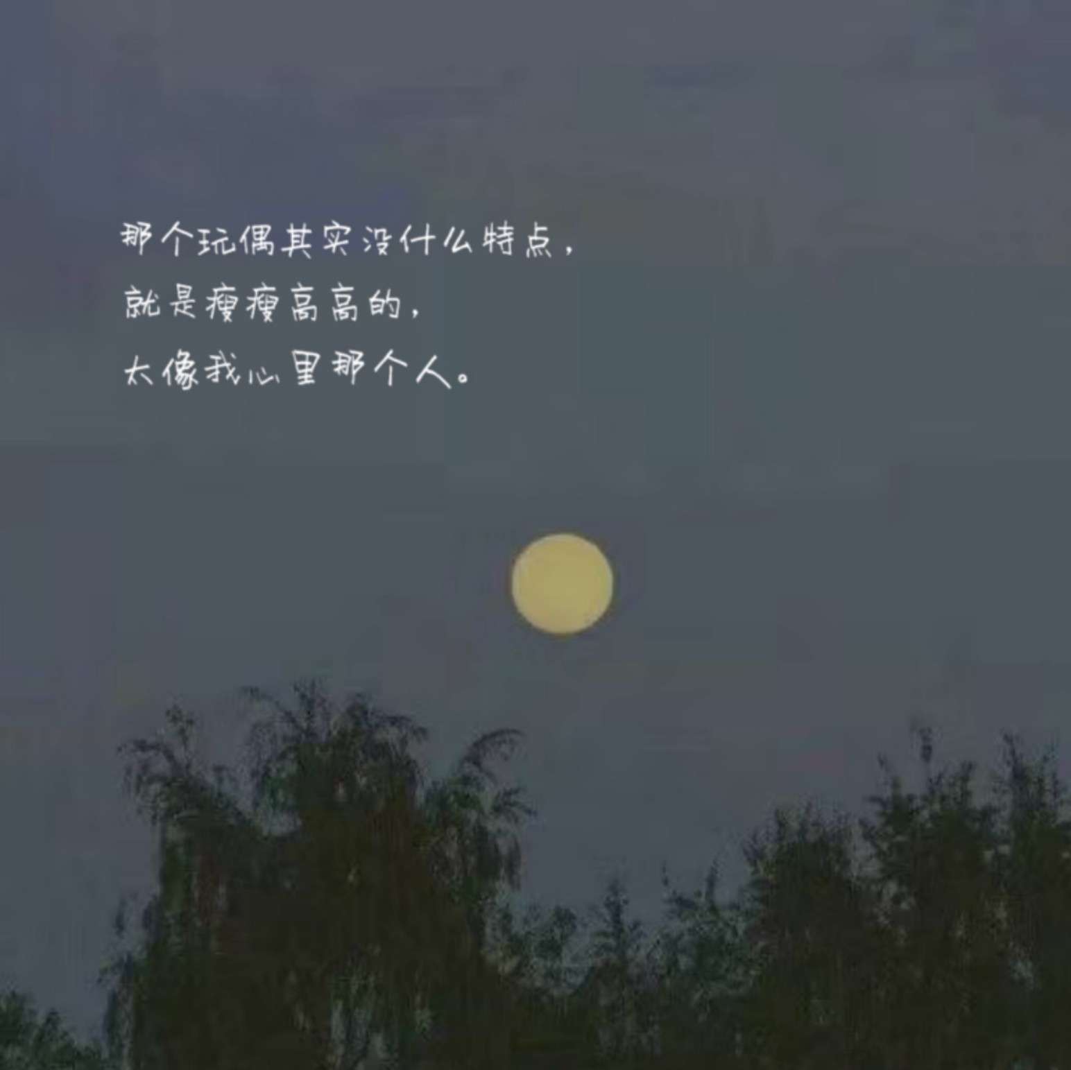 全球高考