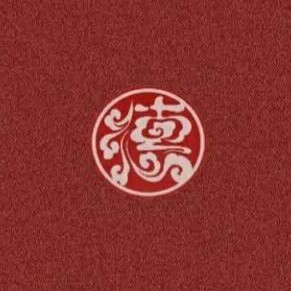 德云