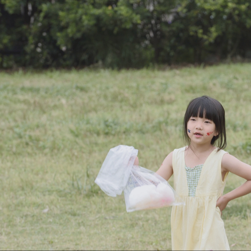 Yuhan