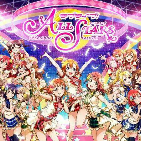 lovelive