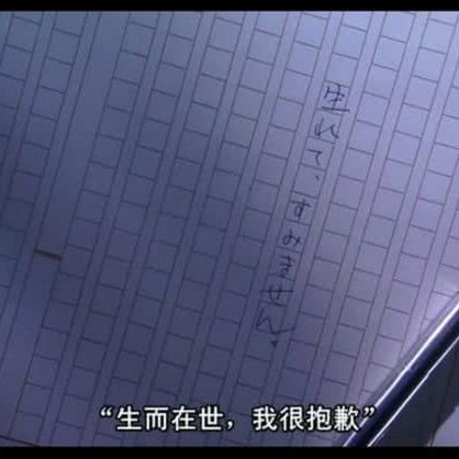 万物皆有道