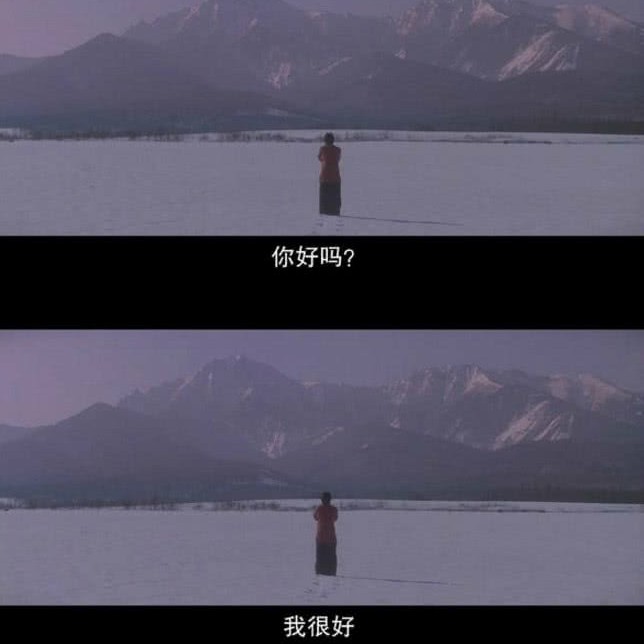 半盏愁思
