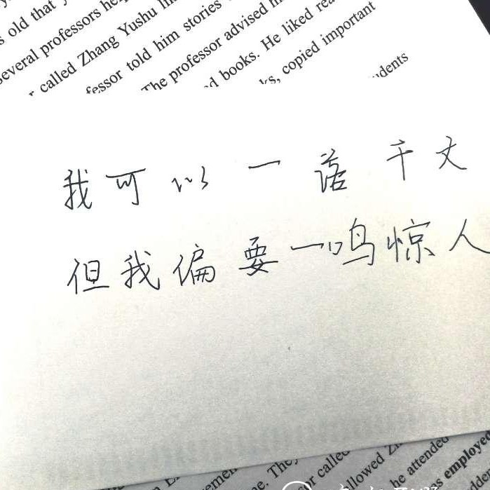 日志积累
