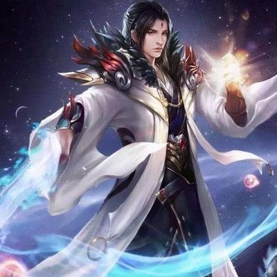 荒