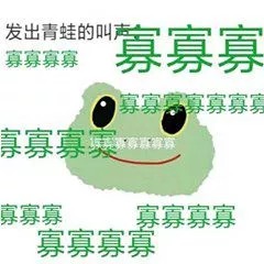 歌词