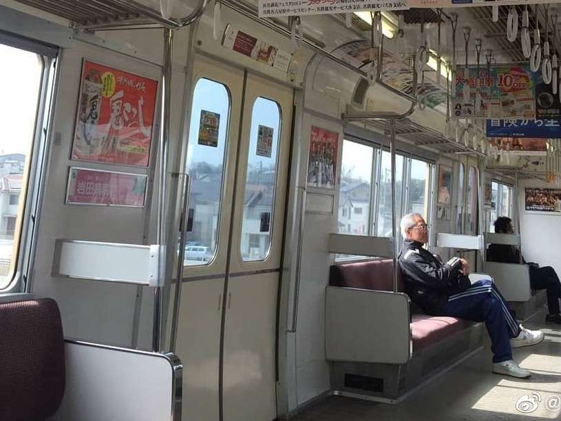 关于生活