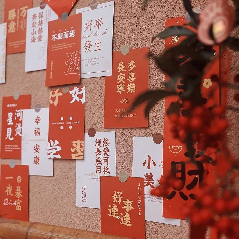 Yang的专辑