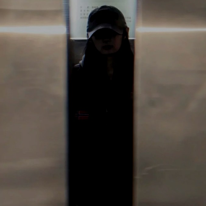 🤫