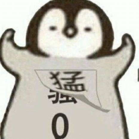 默读