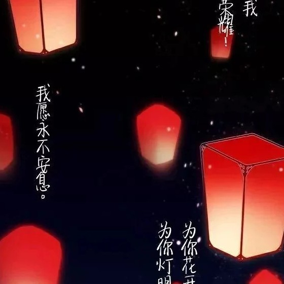 Star-HX的专辑