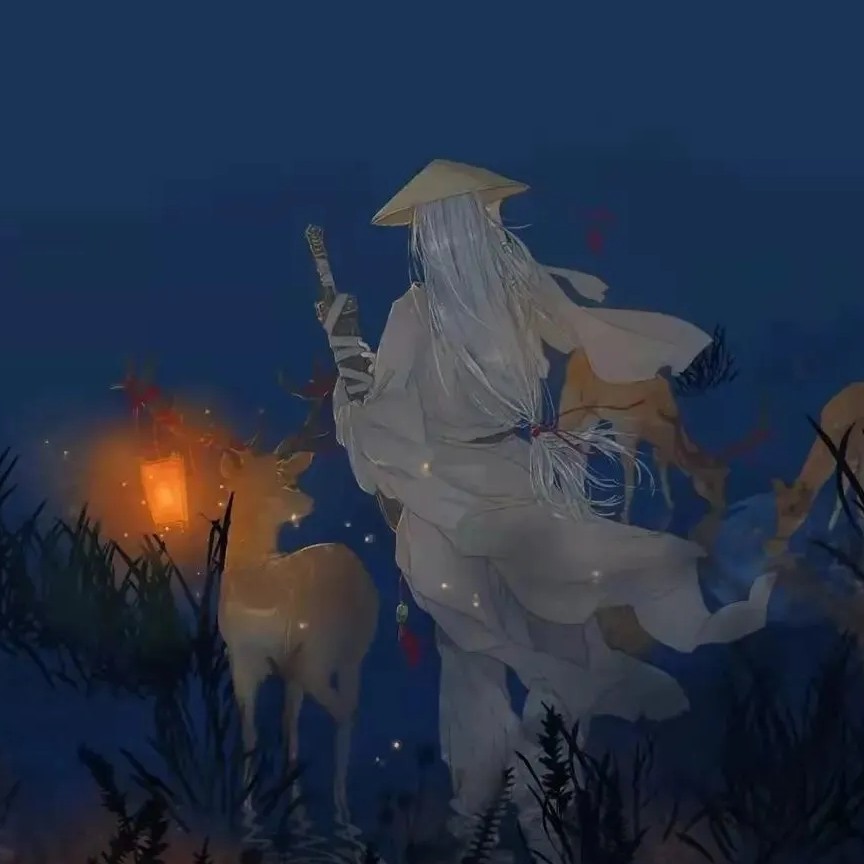 浮生若梦