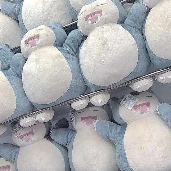 耽
