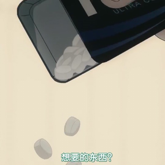 兴猿意马
