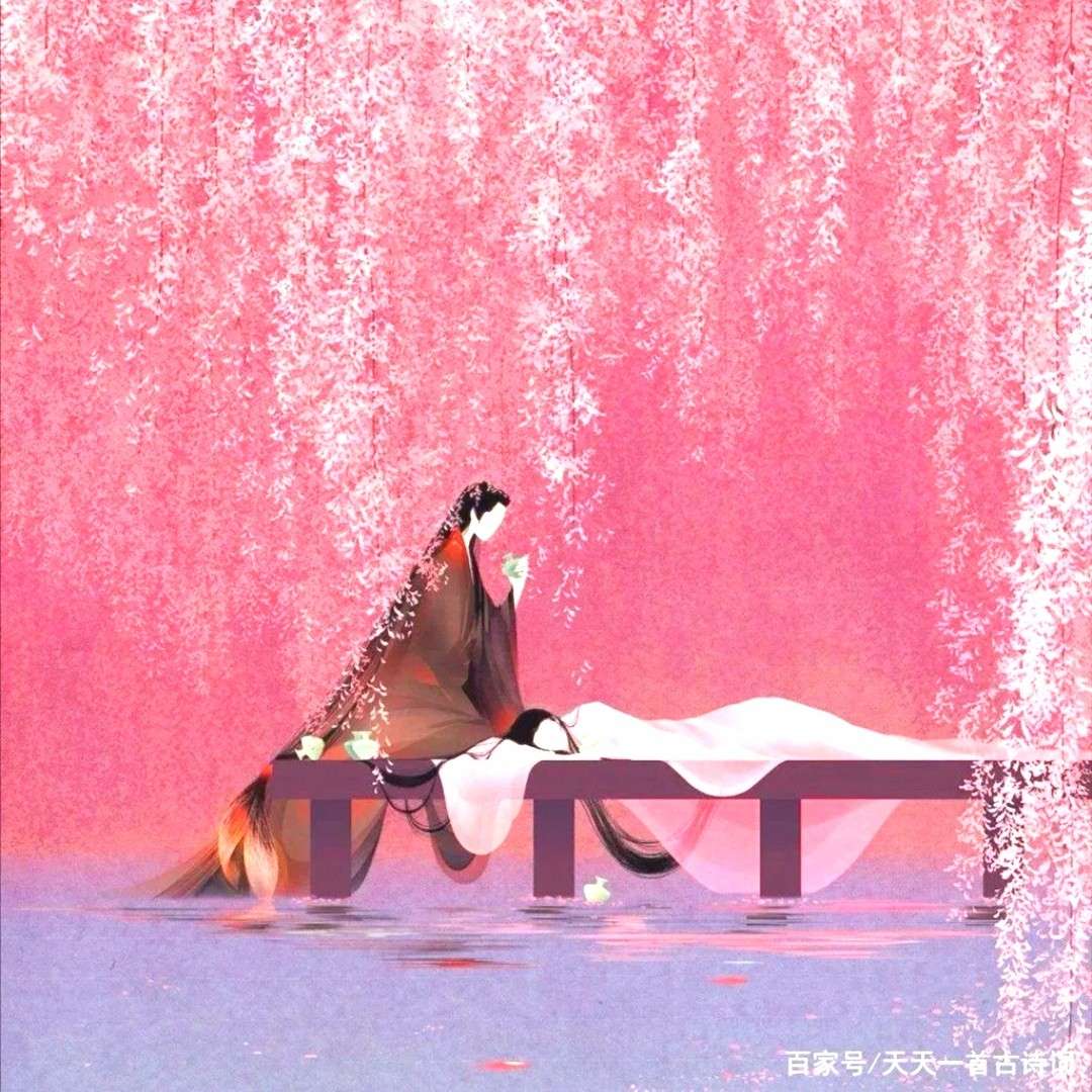 北辰