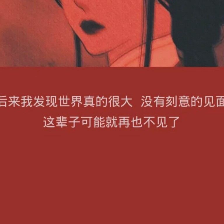 王帅