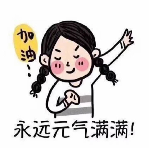 霸道总裁