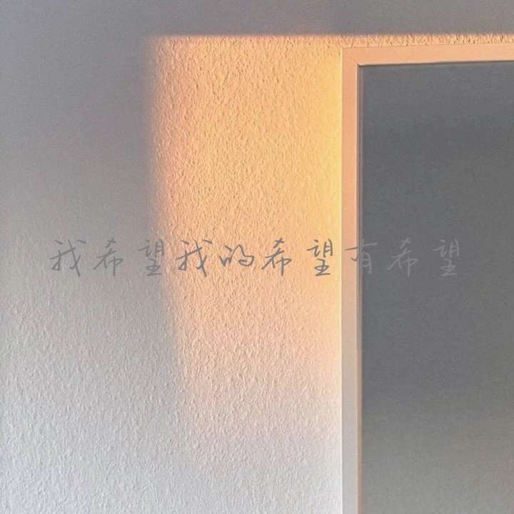 Ustinian的专辑