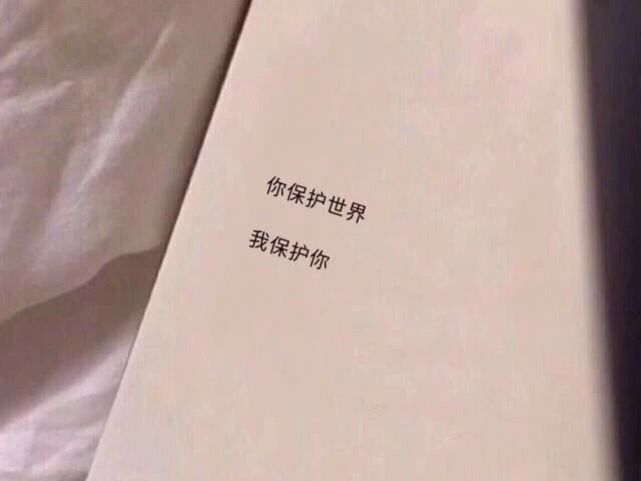 有没有一首歌，能恰好让你想起某个人