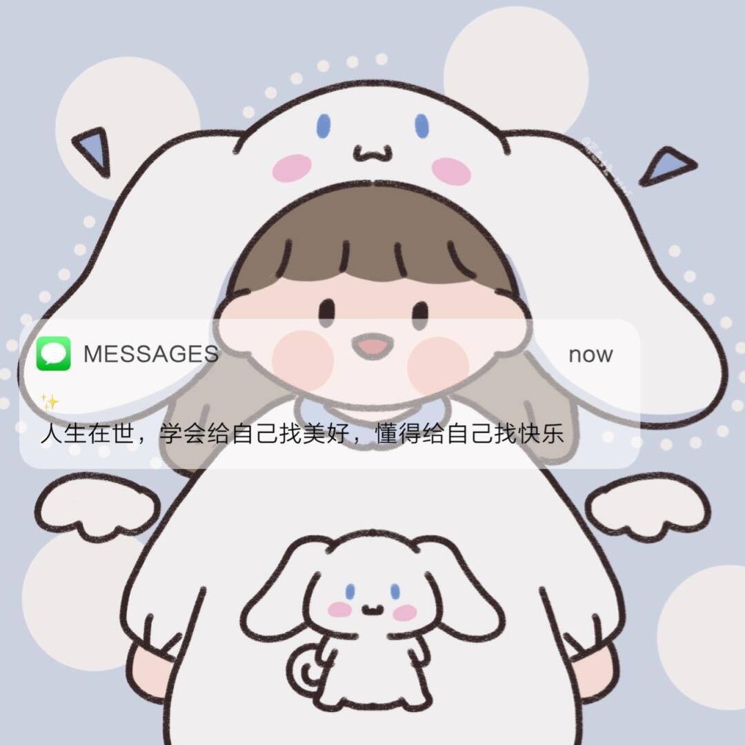 乐多的专辑