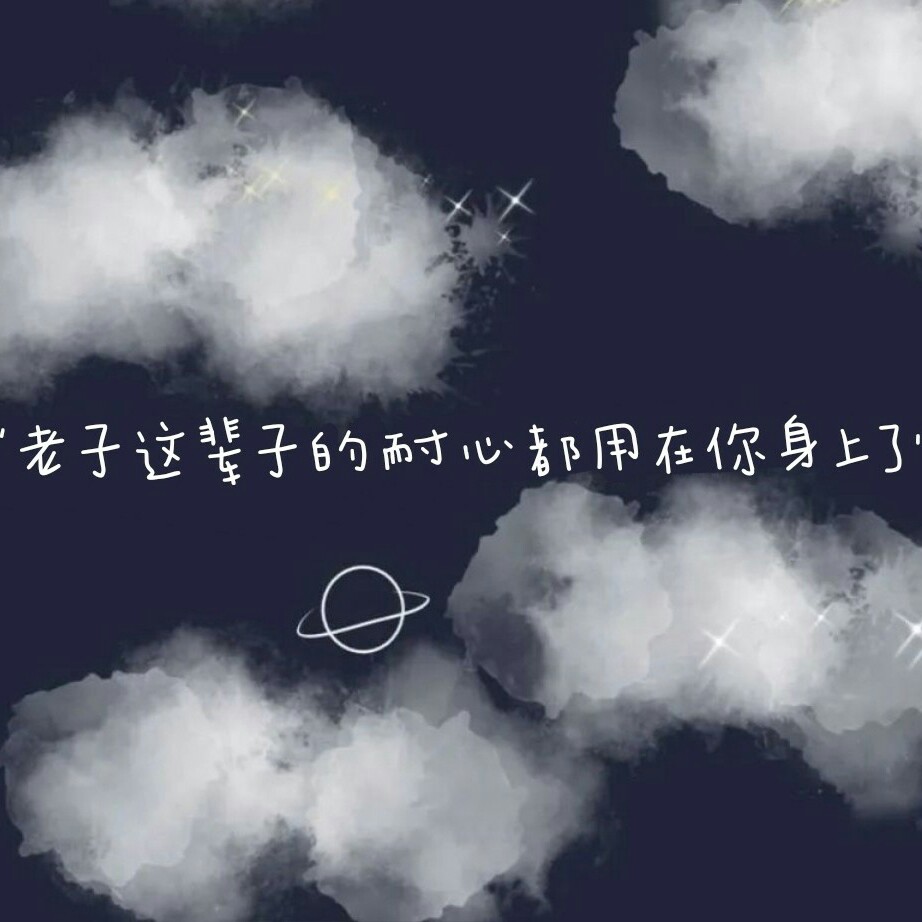呀哈