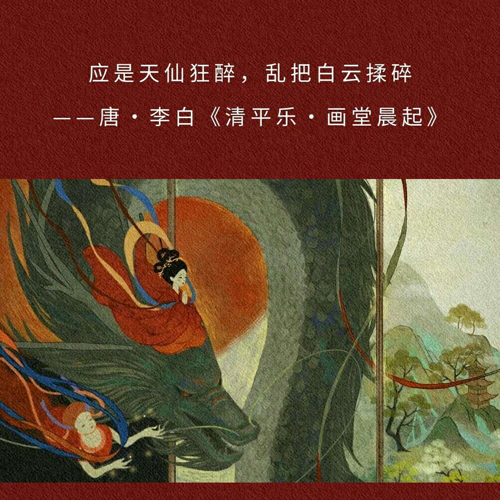 爱情