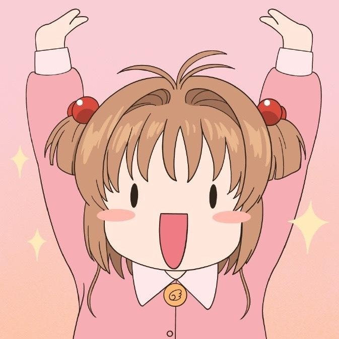 宇宙的孩子
