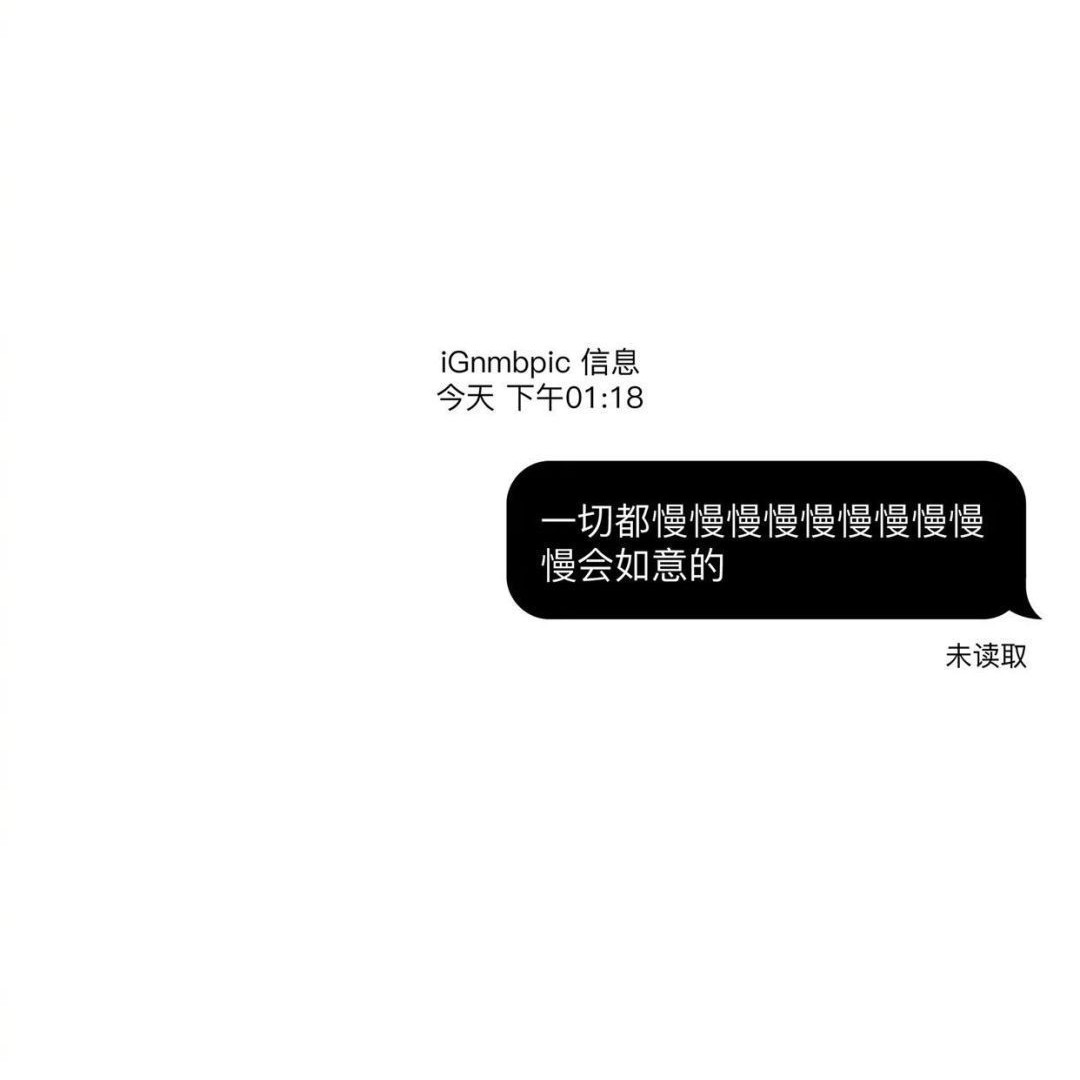 人间烟火