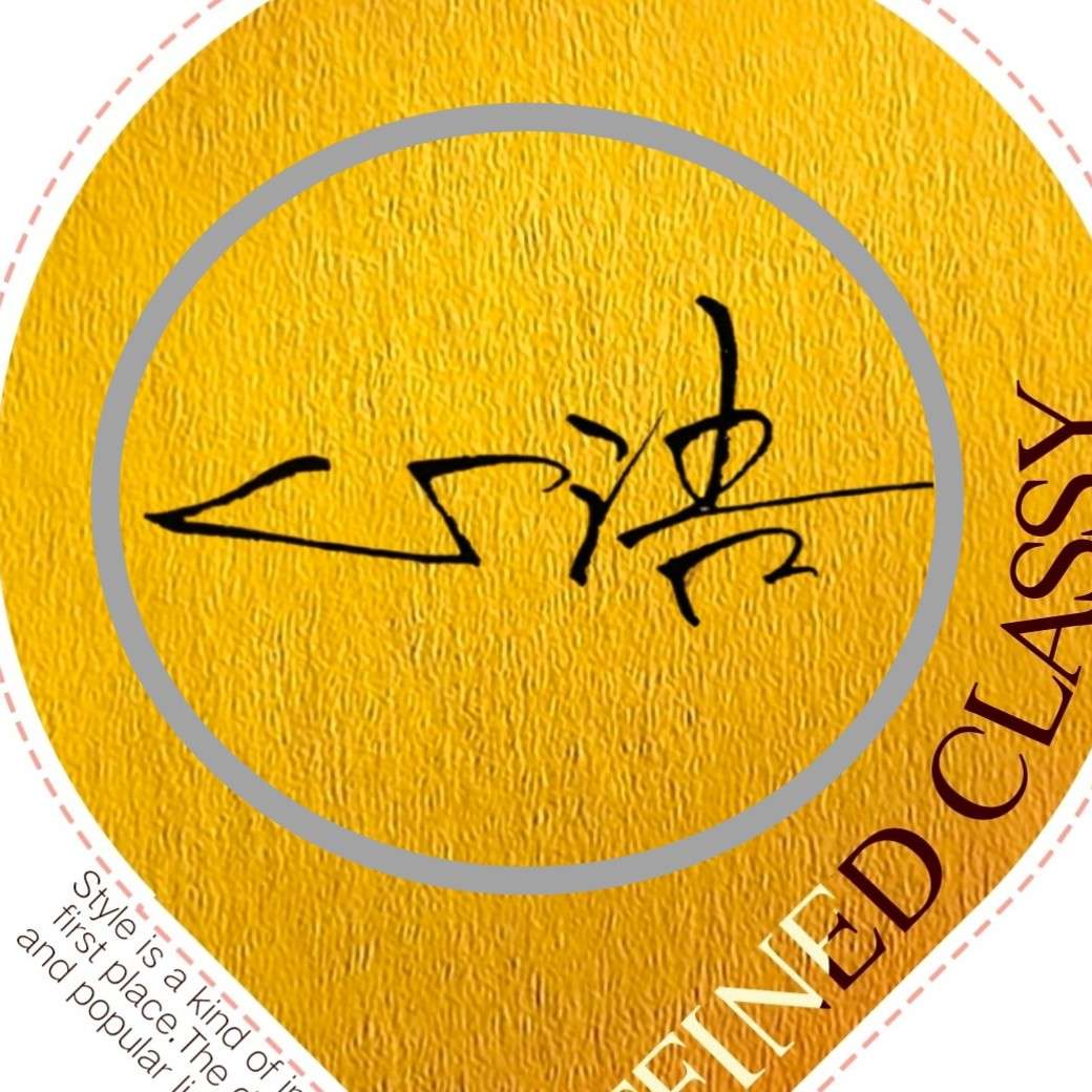 心语《1》