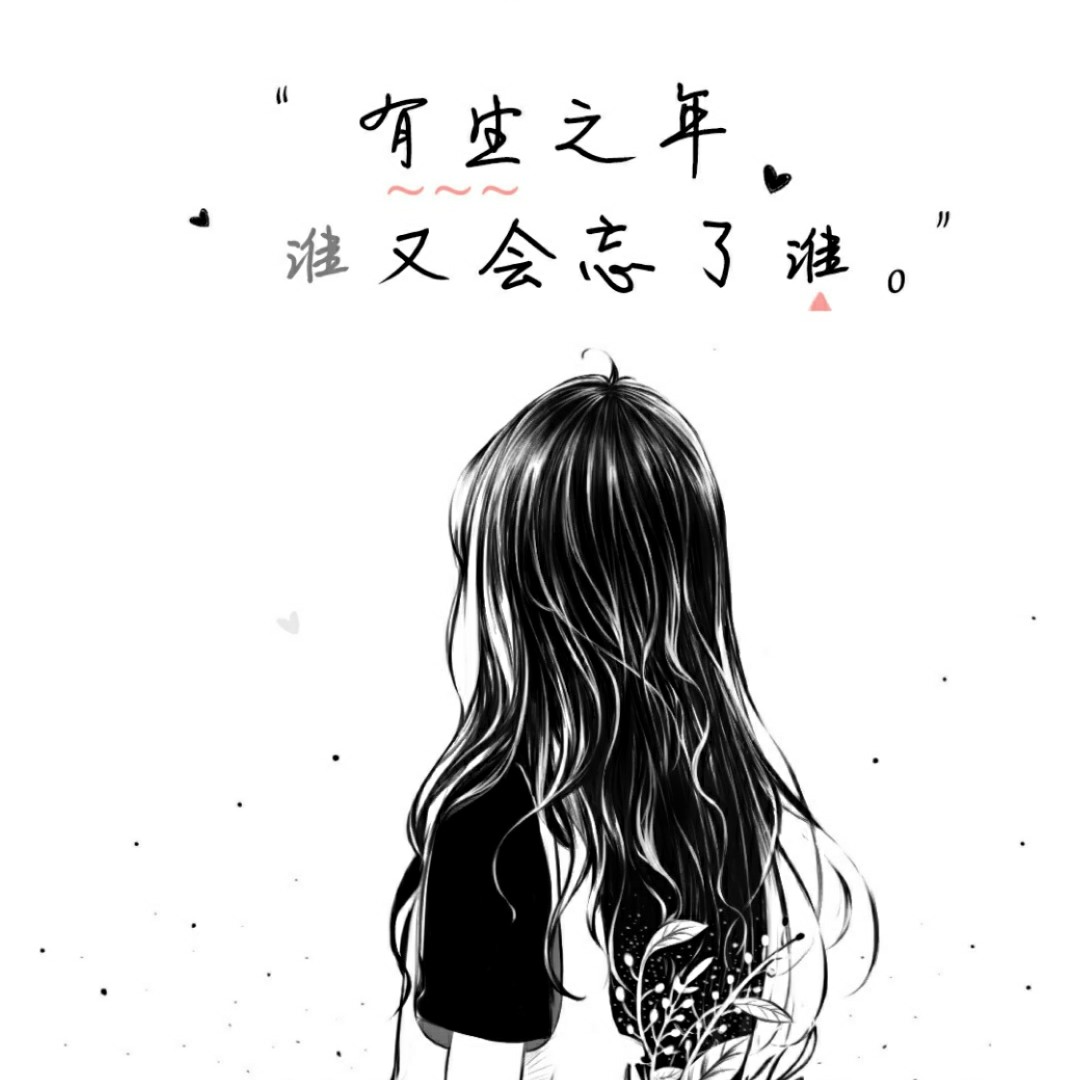 言论