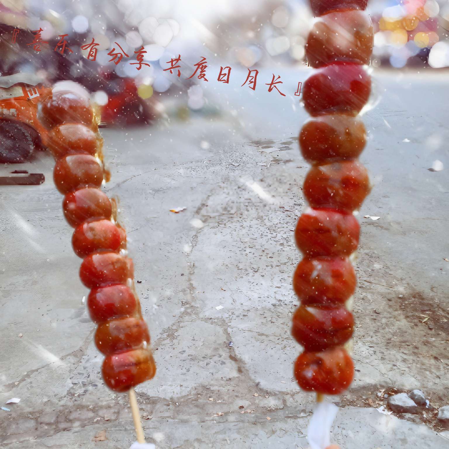 忘忧陈的专辑