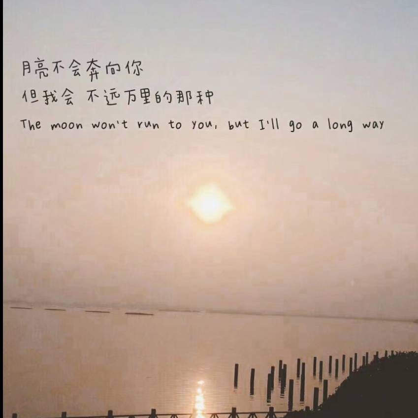 夜色深处