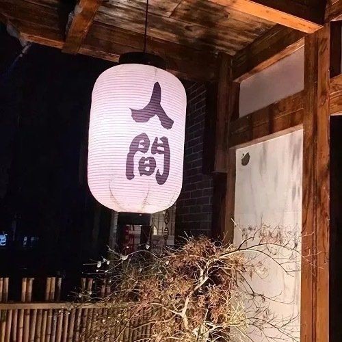 小蘑菇