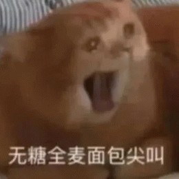 伤感