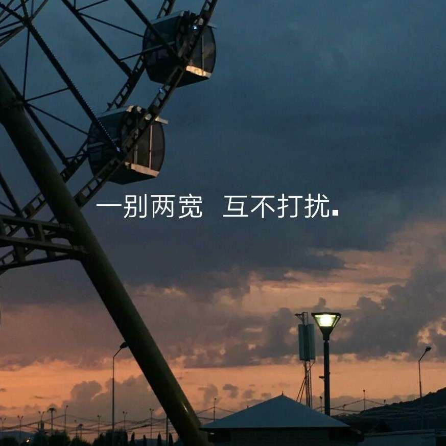 文案