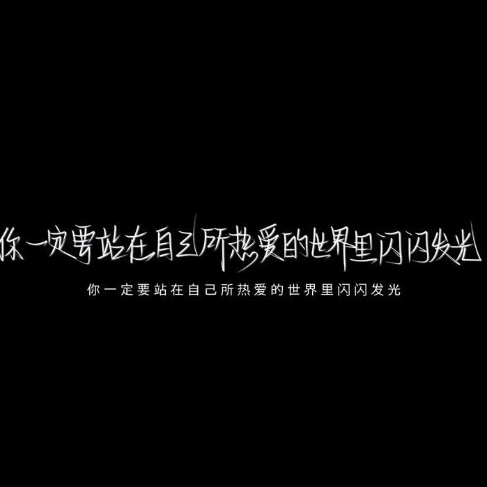 题.