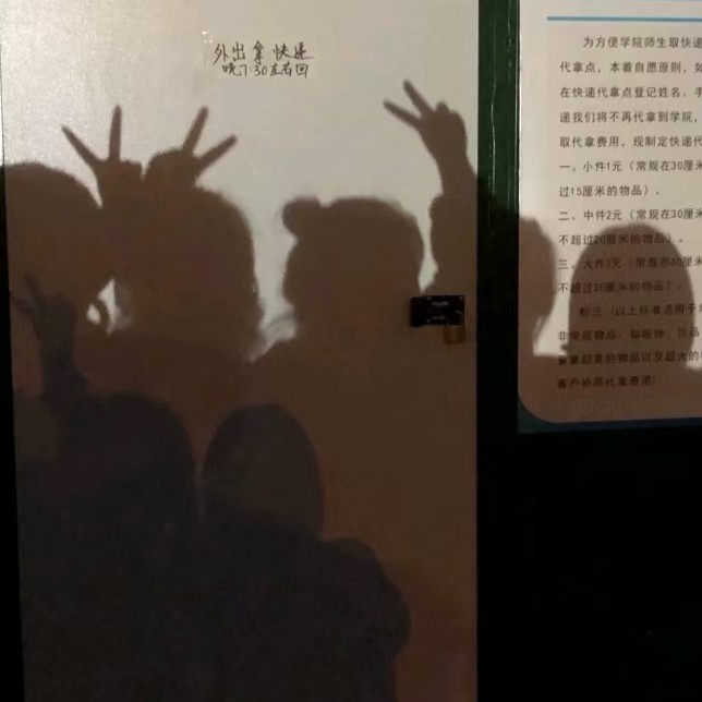 励志