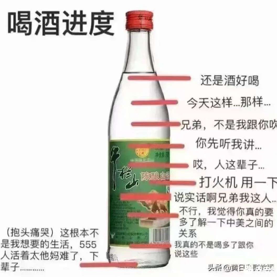 原则
