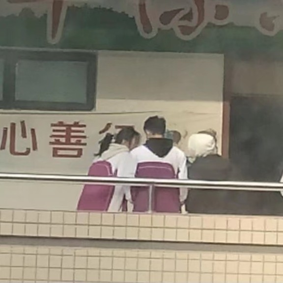 青春