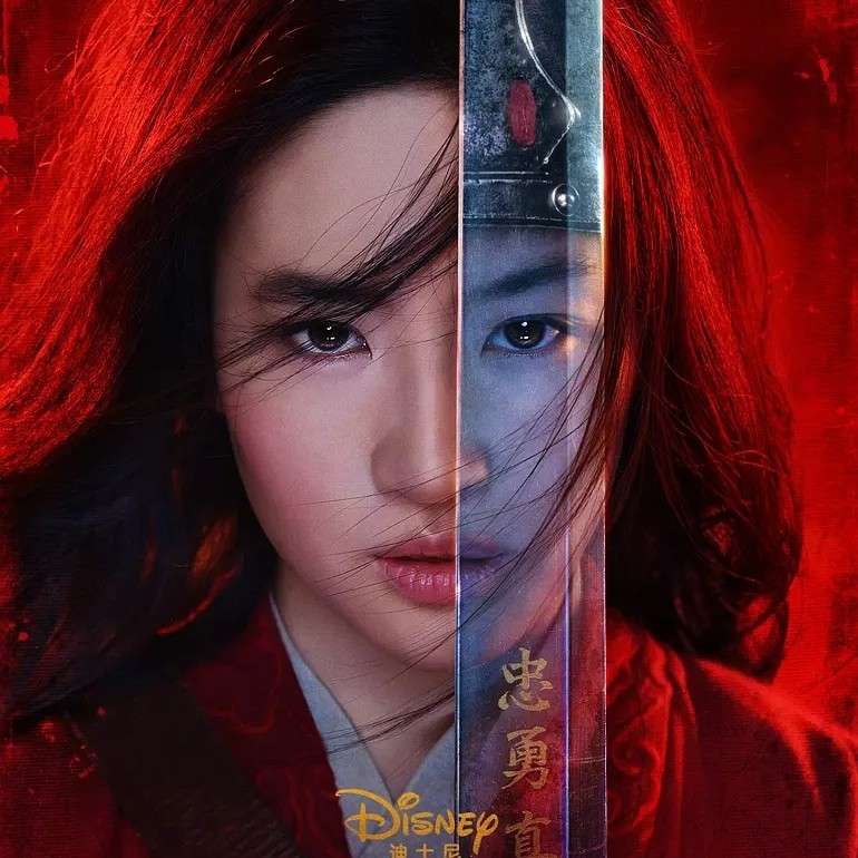 《花木兰》