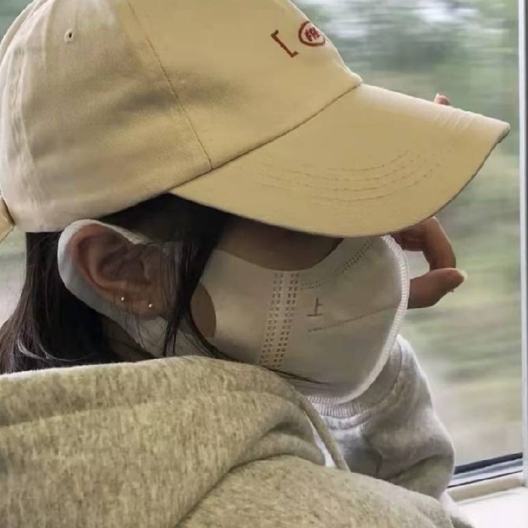 狐妖小红娘